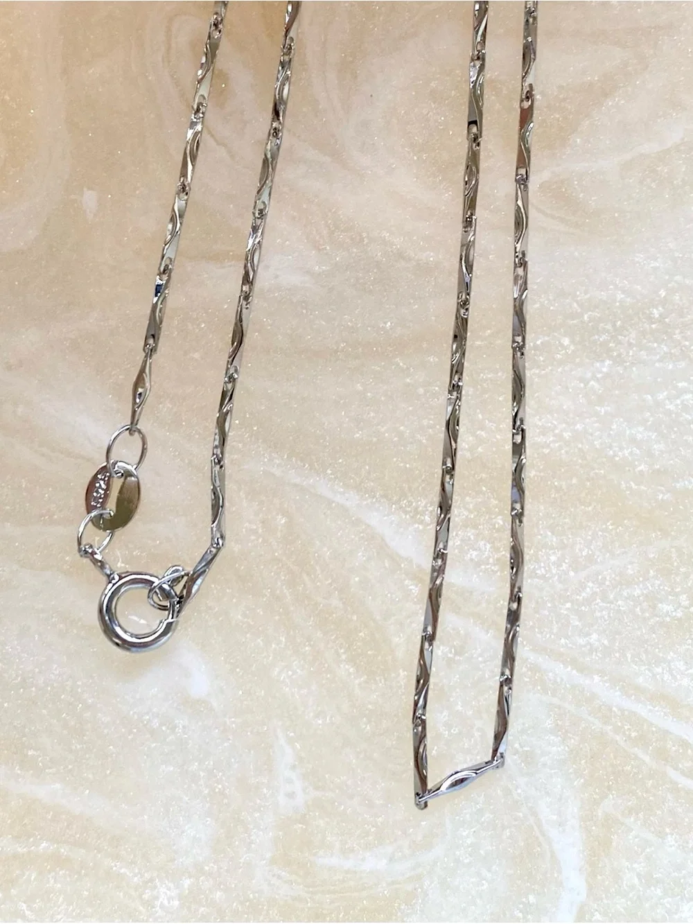 Silver Twisted Chain Necklace